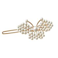 uploads/erp/collection/images/Fashion Jewelry/zuowen/XU0509097/img_b/XU0509097_img_b_5